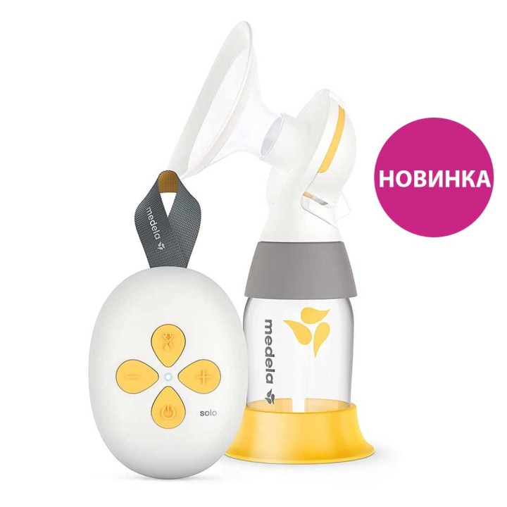 Двухфазный электрический молокоотсос Medela Solo