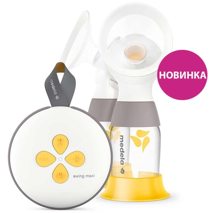 Двофазний електричний молоковідсмоктувач Medela Swing Maxi