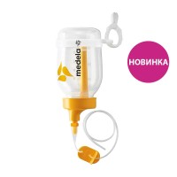 Дополнительная система кормления Medela SNS 2.0