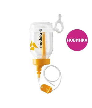 Дополнительная система кормления Medela SNS 2.0